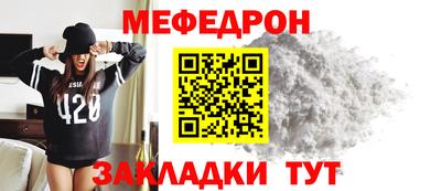 a pvp Гагарин