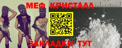 a pvp Гагарин