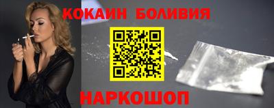 сатива Гай