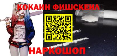 бутик Гатчина