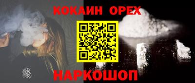a pvp Гагарин