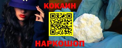 бутик Гатчина