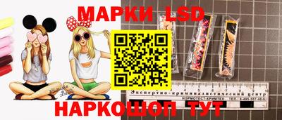 бутик Гатчина
