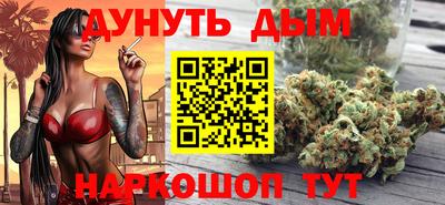бутик Гатчина