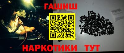 a pvp Гагарин