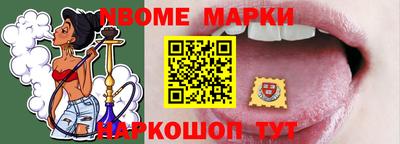 сатива Гай