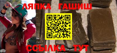 a pvp Гагарин