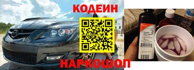 бутик Гатчина
