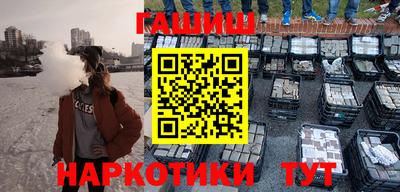 сатива Гай