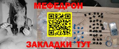 бутик Гатчина