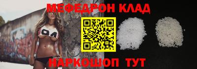 a pvp Гагарин